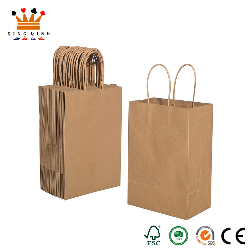 Brown Paper Bag